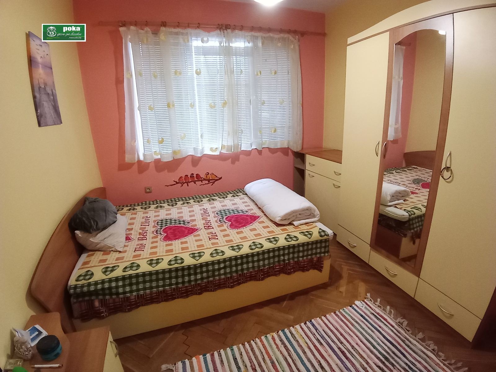 Продава МНОГОСТАЕН, гр. Стара Загора, Център, снимка 8 - Апартаменти - 54956162