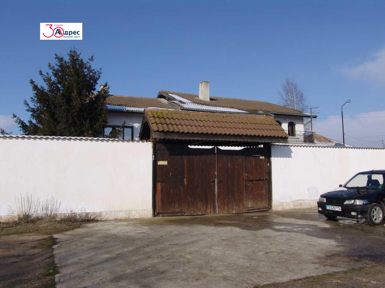 Продава КЪЩА, с. Овчарово, област Добрич, снимка 2 - Къщи - 42824628