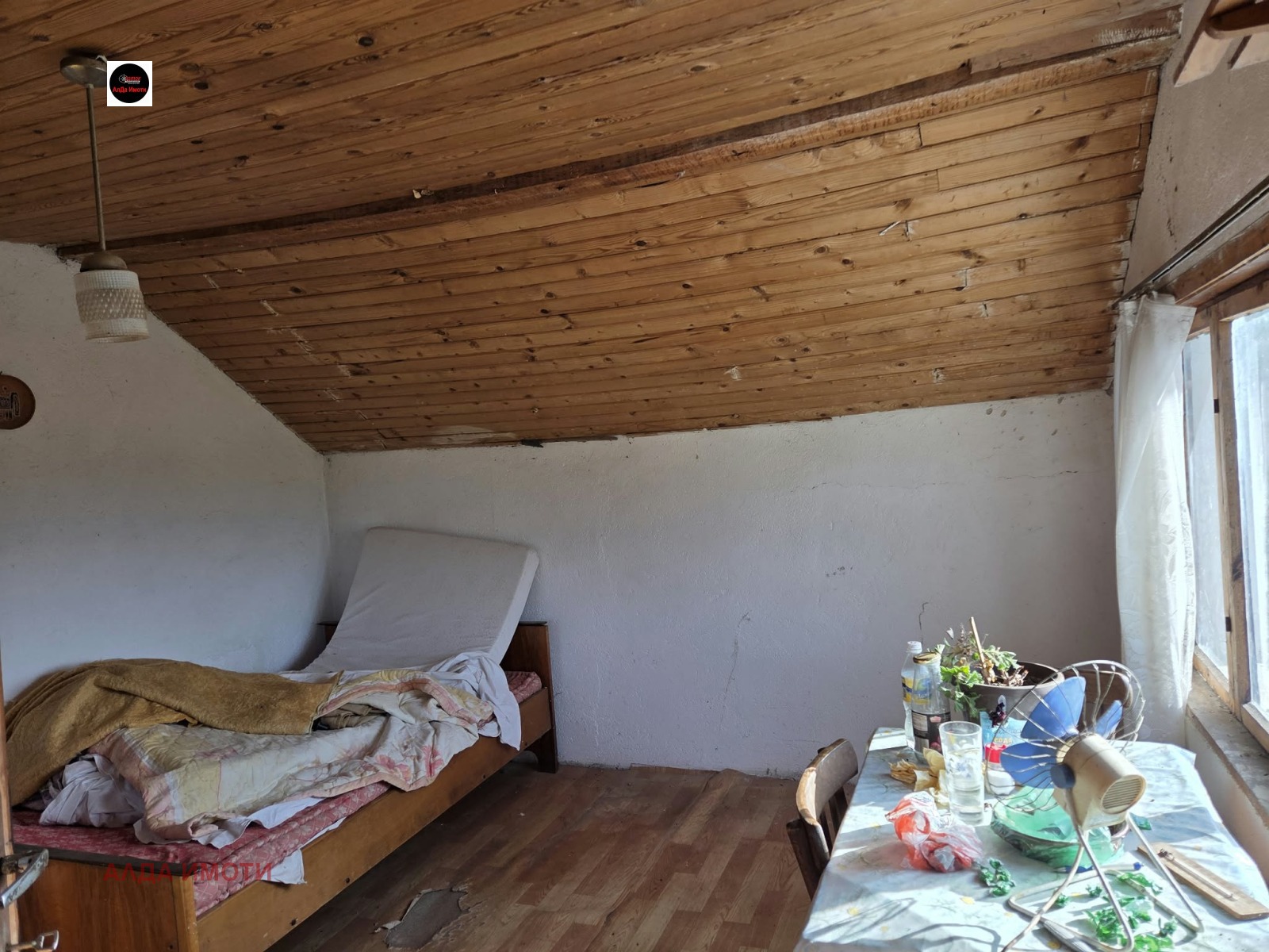 Продава ВИЛА, с. Върбешница, област Враца, снимка 9 - Вили - 56656386