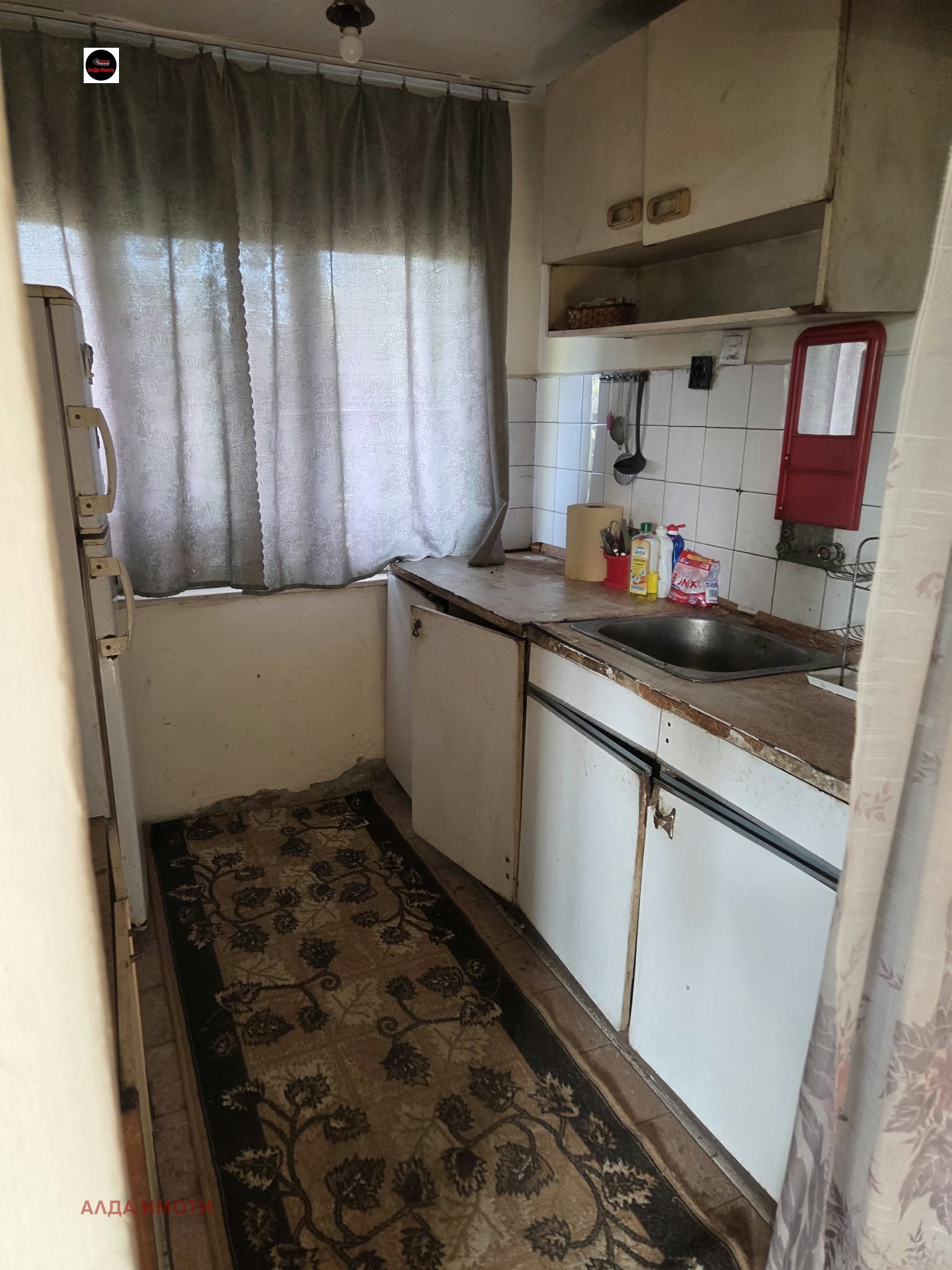 Продава ВИЛА, с. Върбешница, област Враца, снимка 7 - Вили - 56656386