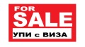 Продава ПАРЦЕЛ, гр. София, Младост 4, снимка 1