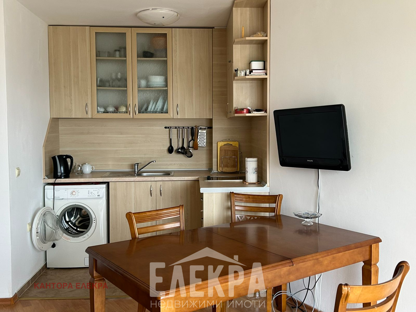 ������� 3-����� | Imot.bg � ����������� 5