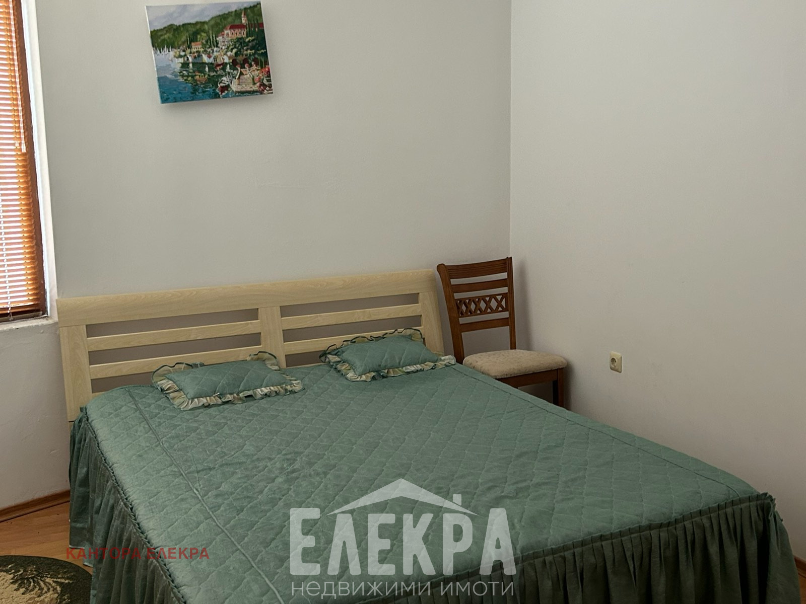 ������� 3-����� | Imot.bg � ����������� 6