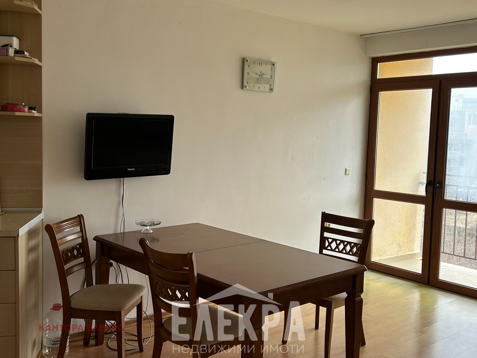 ������� 3-����� | Imot.bg � ����������� 7