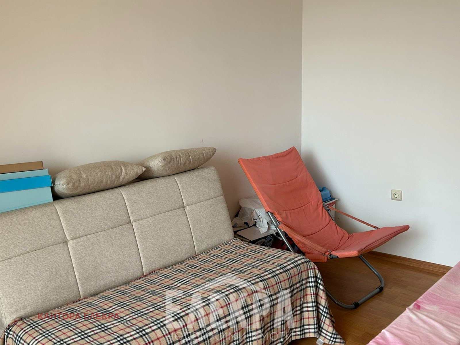 ������� 3-����� | Imot.bg � ����������� 9