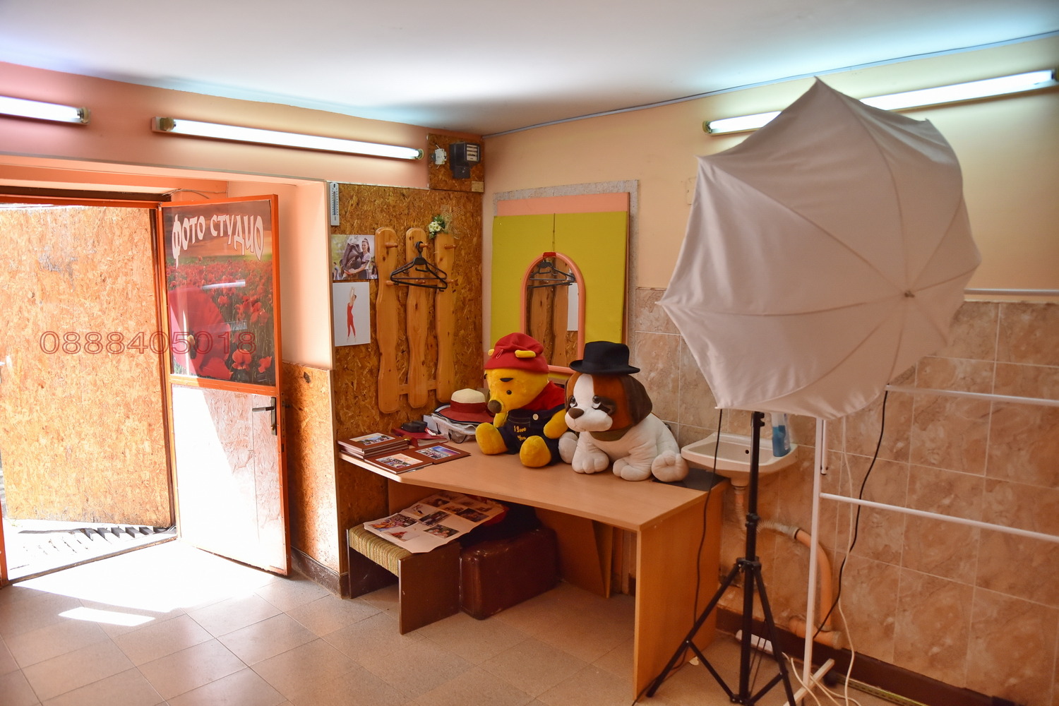 ������� ����� | Imot.bg � ����������� 2