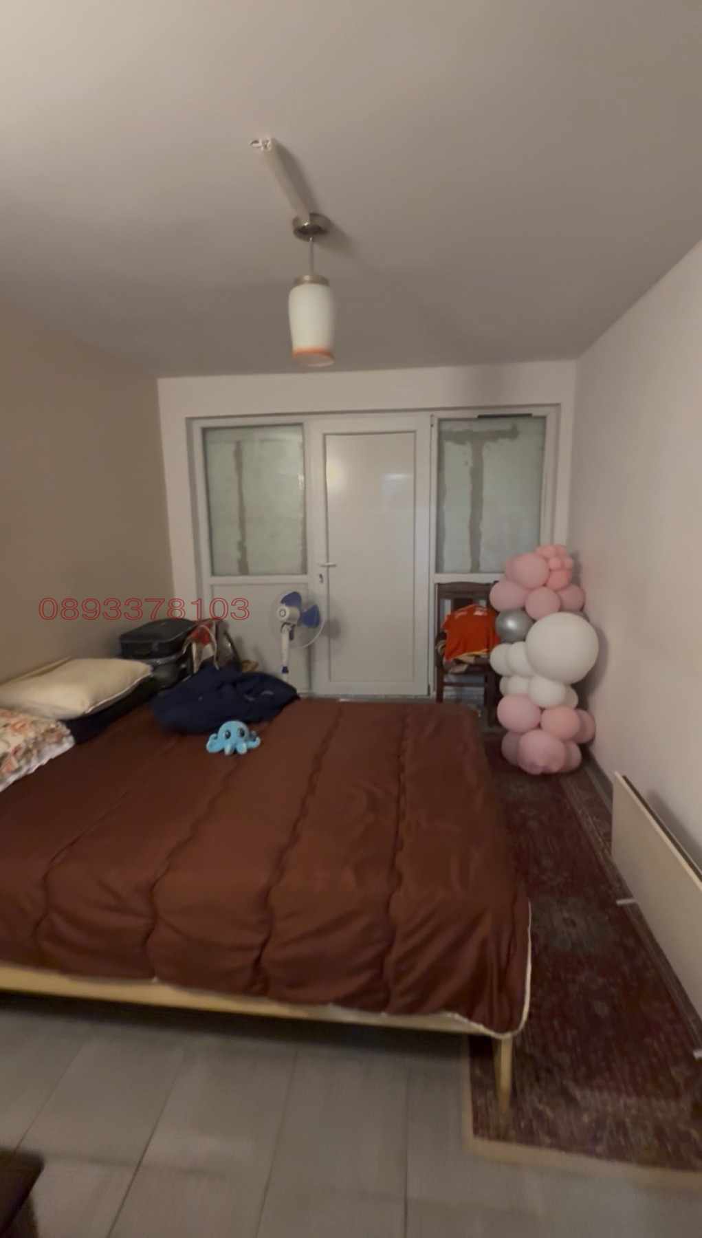 ������� ����� | Imot.bg � ����������� 6