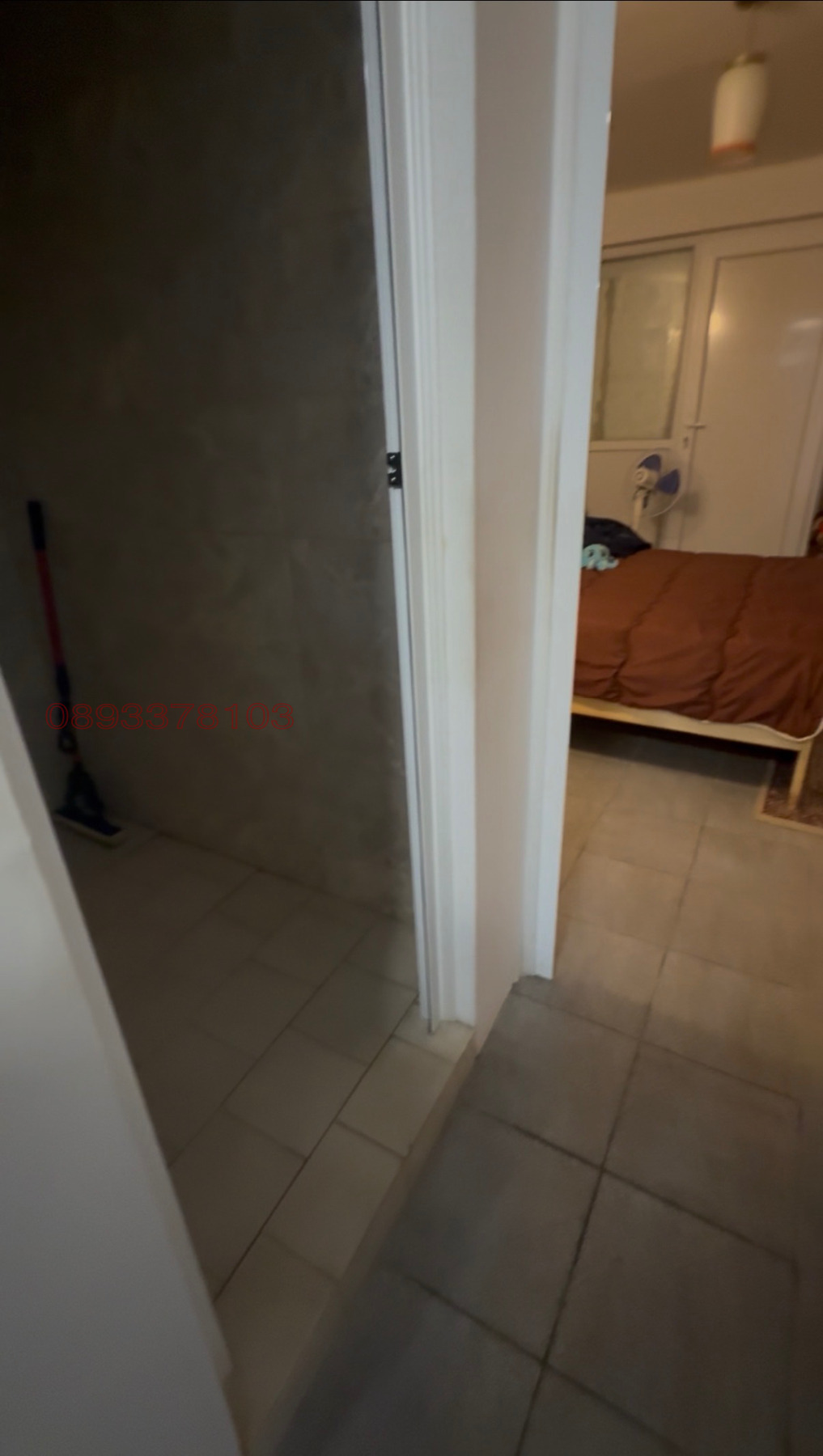 ������� ����� | Imot.bg � ����������� 7