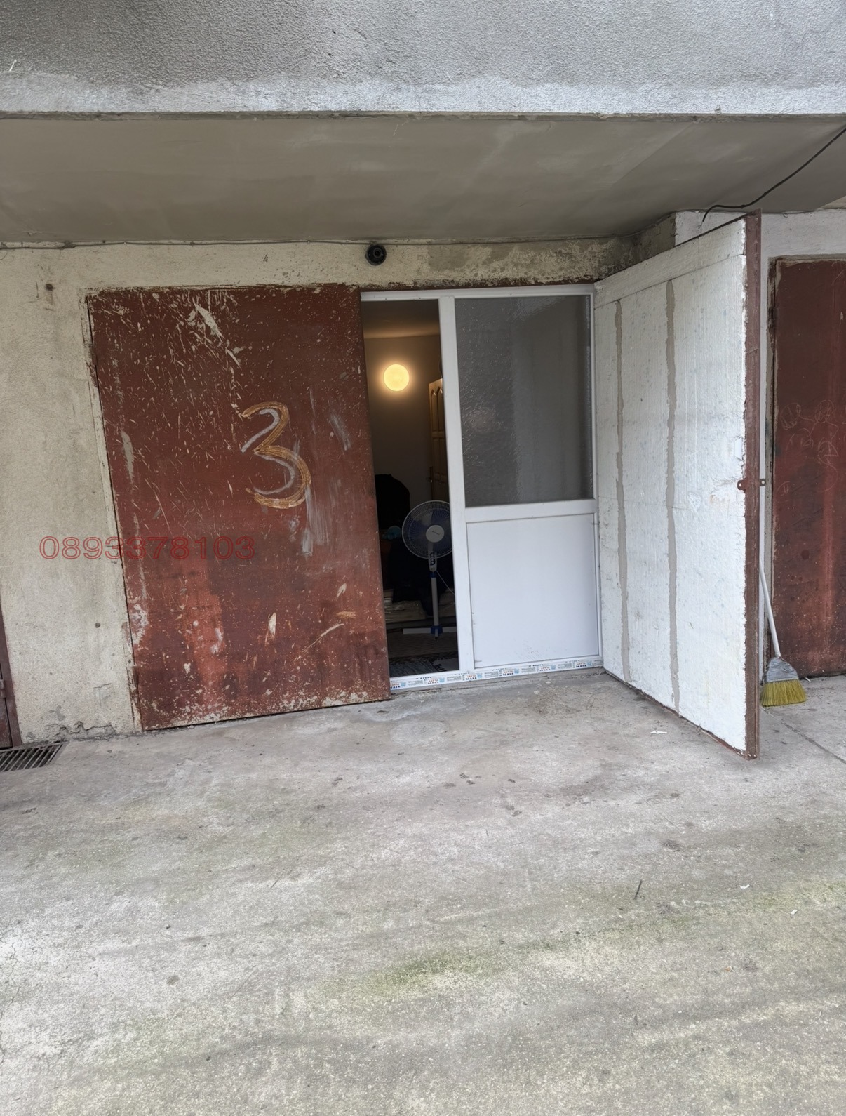 ������� ����� | Imot.bg � ����������� 1
