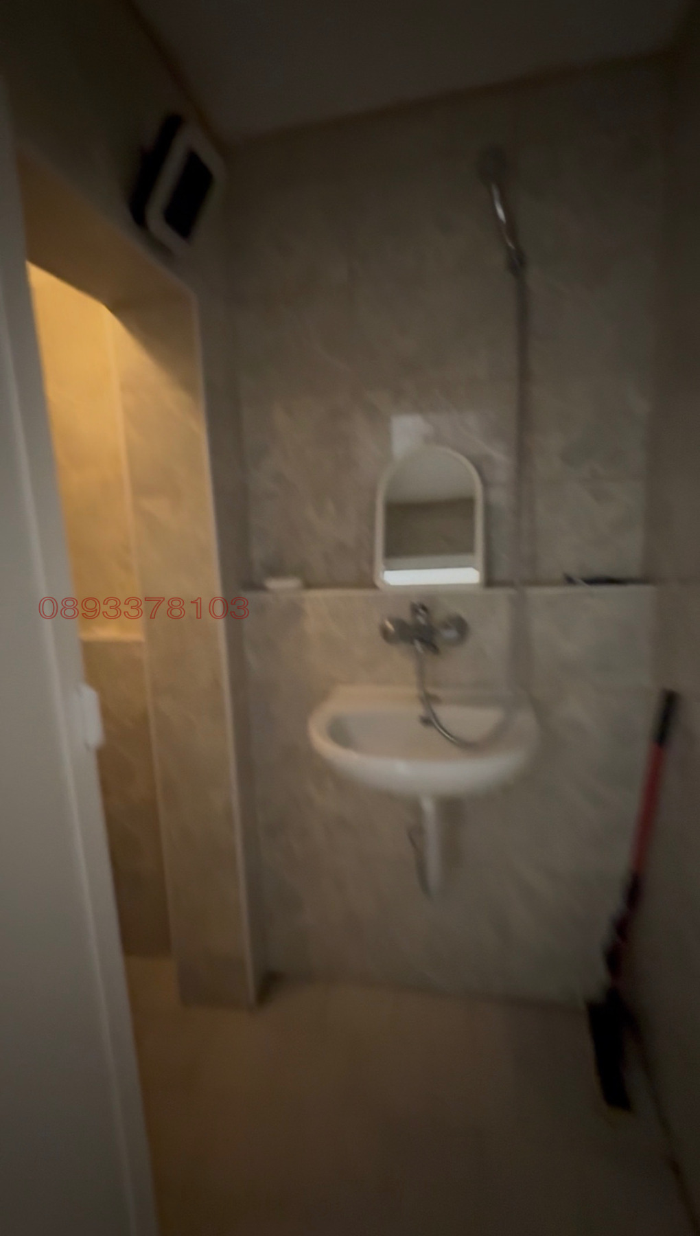 ������� ����� | Imot.bg � ����������� 10