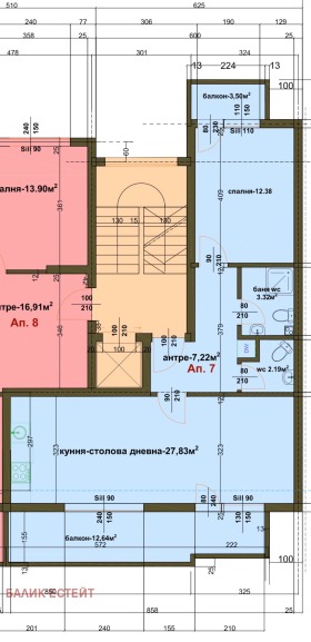������� 2-����� | Imot.bg � ����� ������ 8