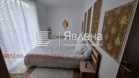  3- | Imot.bg    4