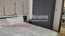  3- | Imot.bg    7