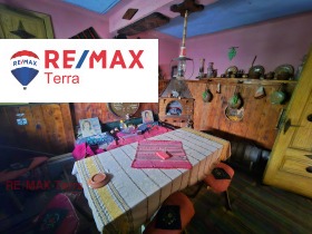 ������� ���� | Imot.bg � ����� ������ 2