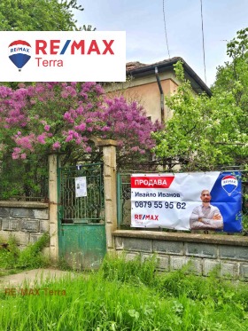 ������� ���� | Imot.bg � ����� ������ 9