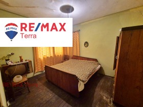 ������� ���� | Imot.bg � ����� ������ 11