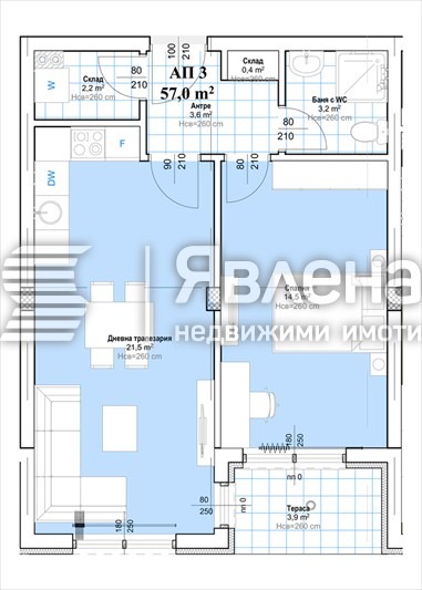 Продава 2-СТАЕН, с. Марково, област Пловдив
