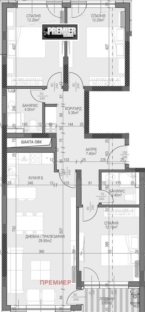 Eladó  3 hálószobás Plovdiv , Karsijaka , 123 négyzetméter | 78982920 - kép [2]