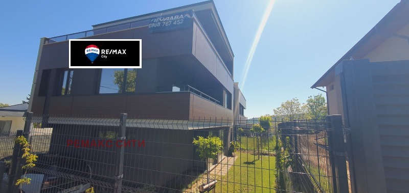 Te koop  Huis Sofia , m-t Detski grad , 298 m² | 69901870