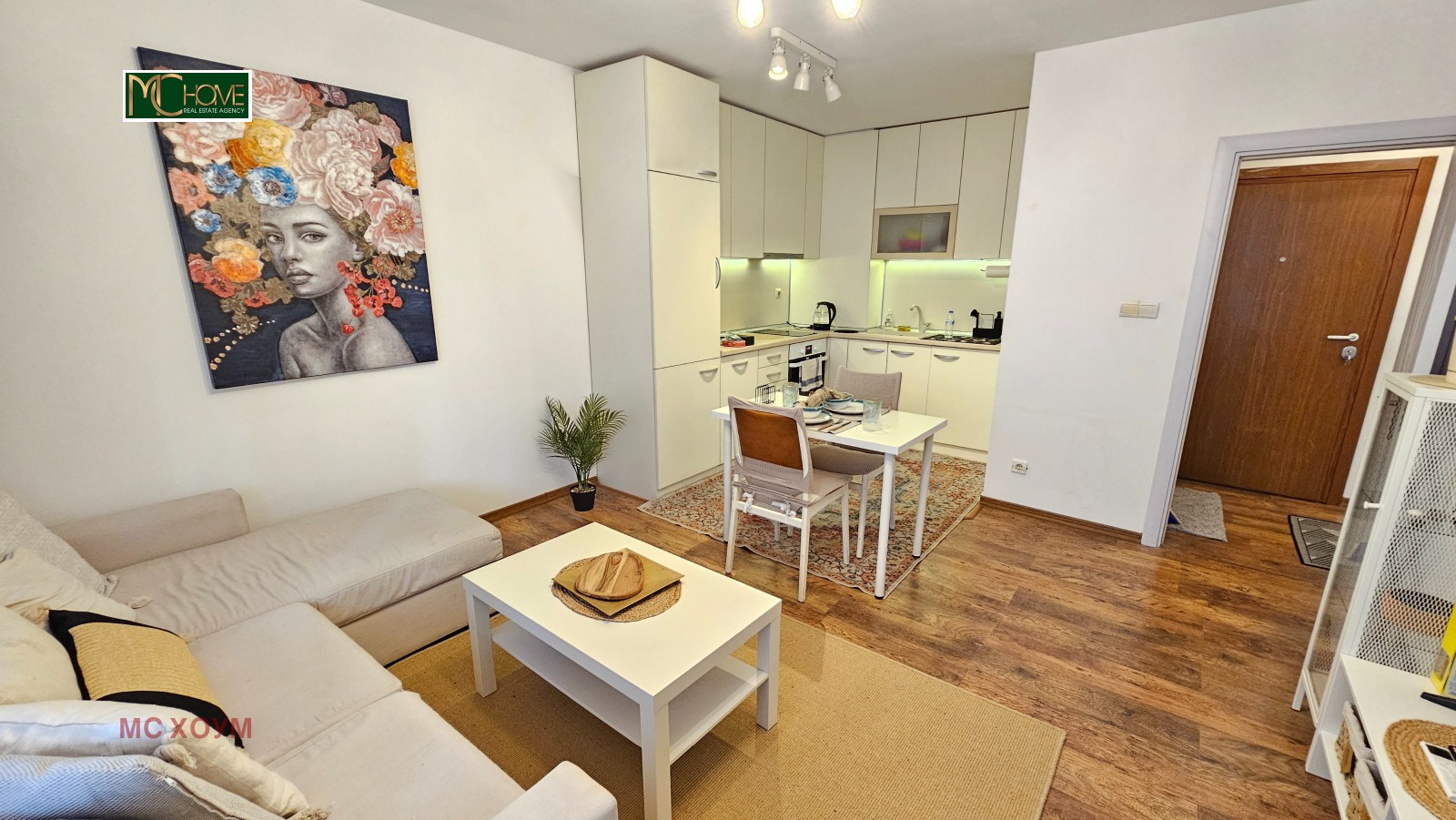 Продава 2-СТАЕН, гр. София, Овча купел, снимка 12 - Апартаменти - 54203906