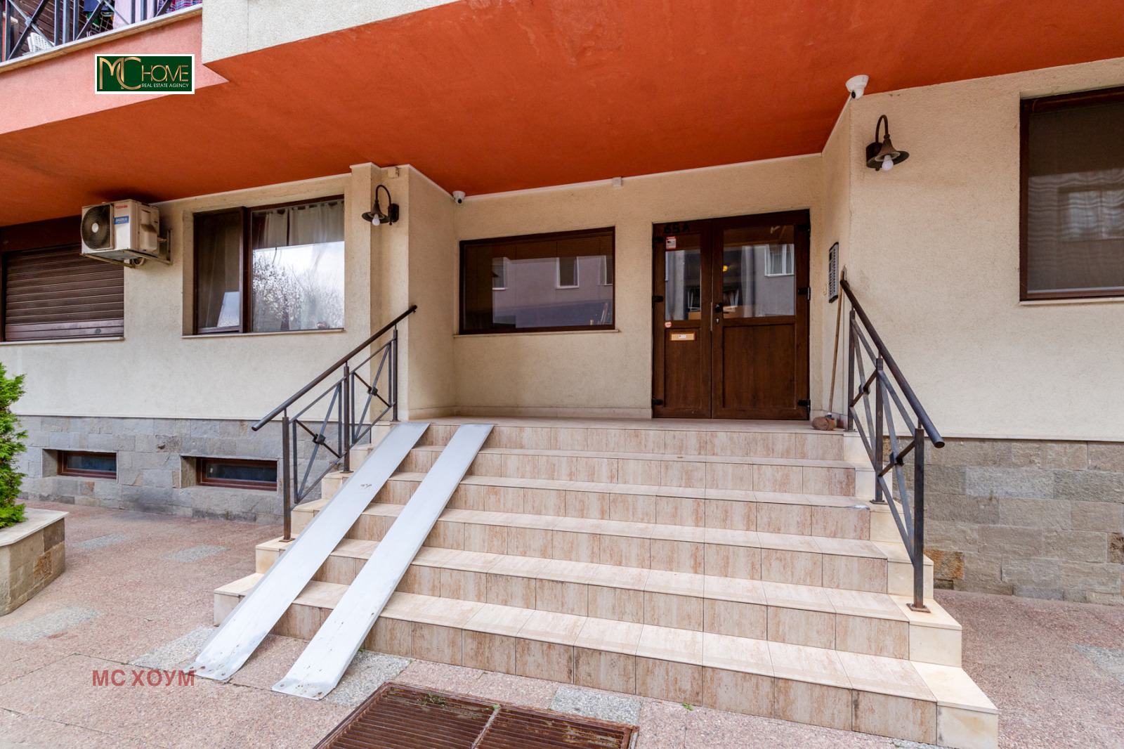 Продава 2-СТАЕН, гр. София, Овча купел, снимка 17 - Апартаменти - 54203906