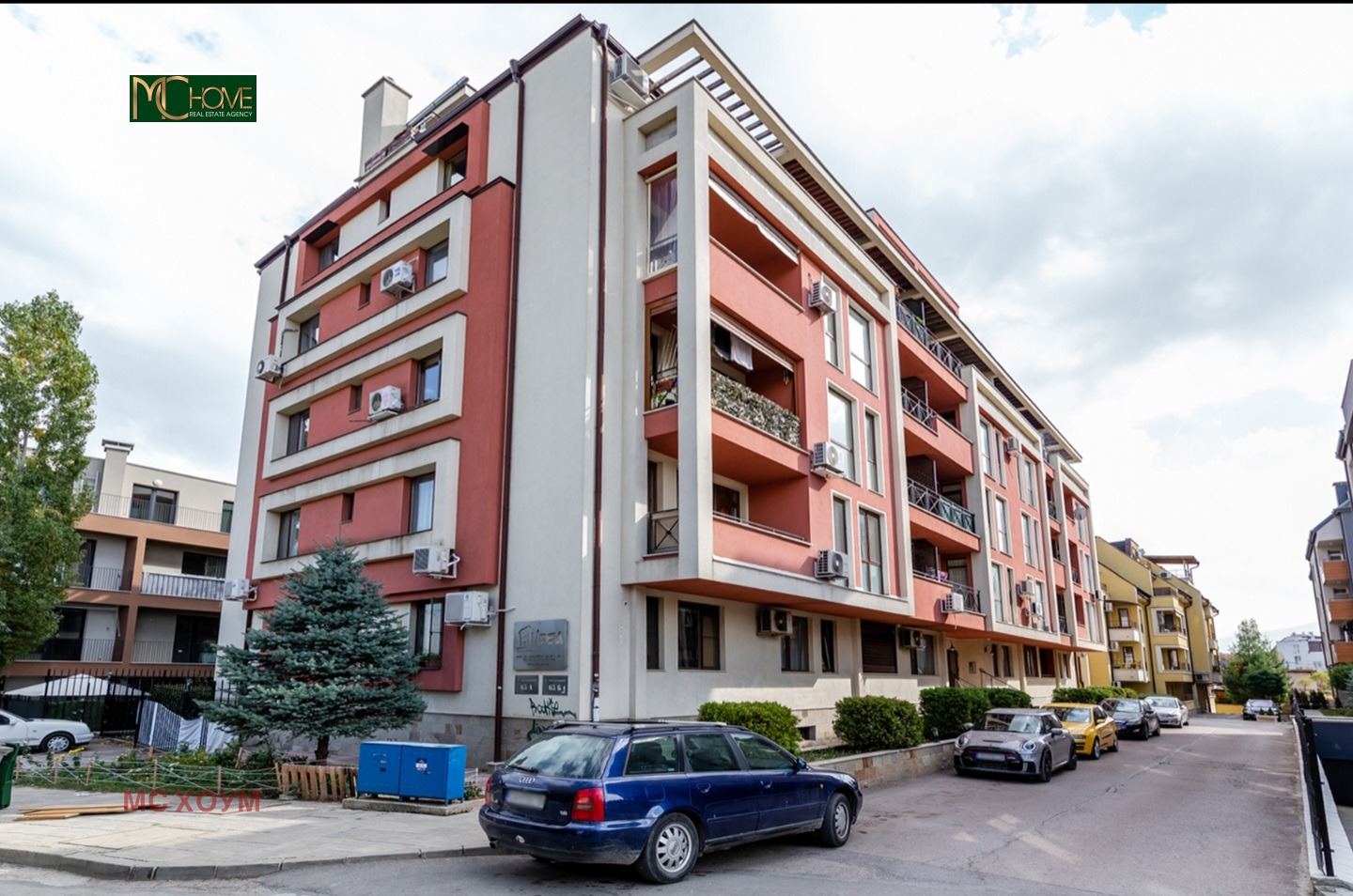 Продава 2-СТАЕН, гр. София, Овча купел, снимка 15 - Апартаменти - 54203906