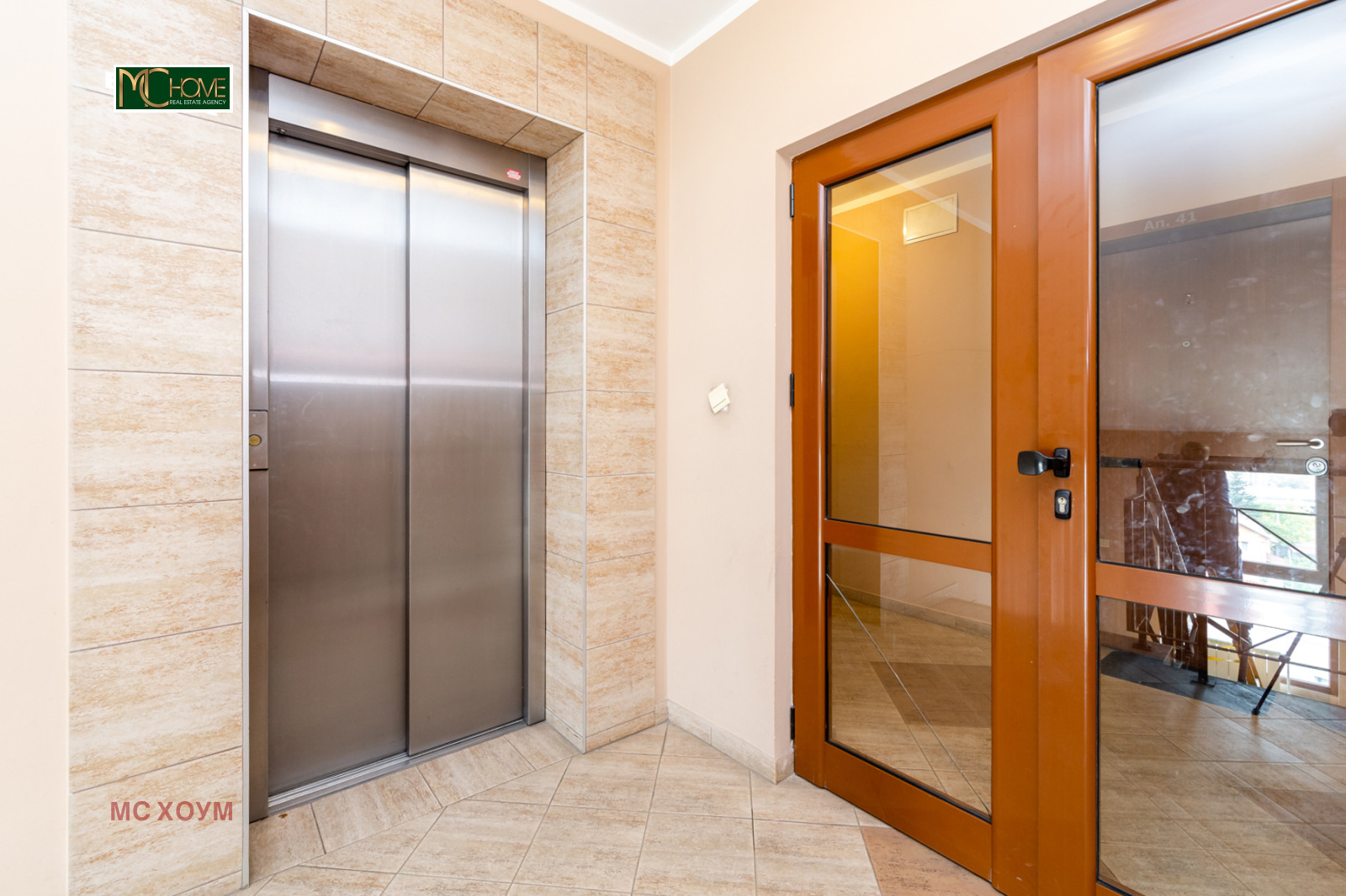 Продава 2-СТАЕН, гр. София, Овча купел, снимка 13 - Апартаменти - 54203906