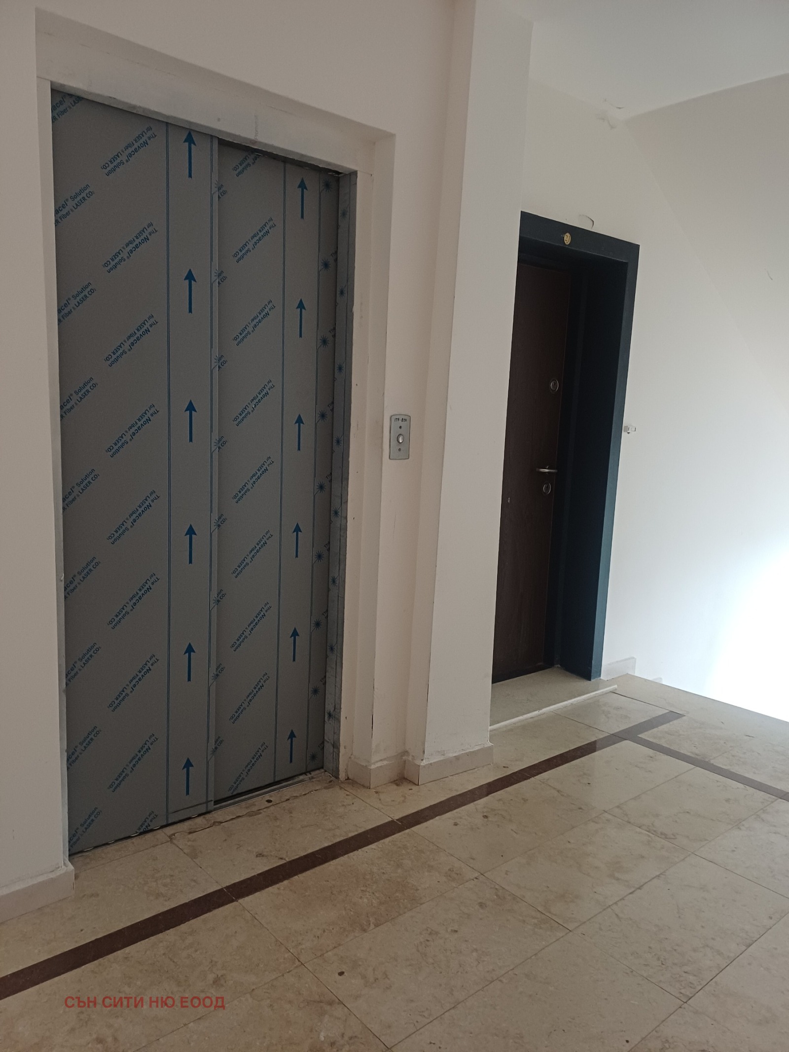 Продава 3-СТАЕН, гр. София, Връбница 1, снимка 12 - Апартаменти - 55099488