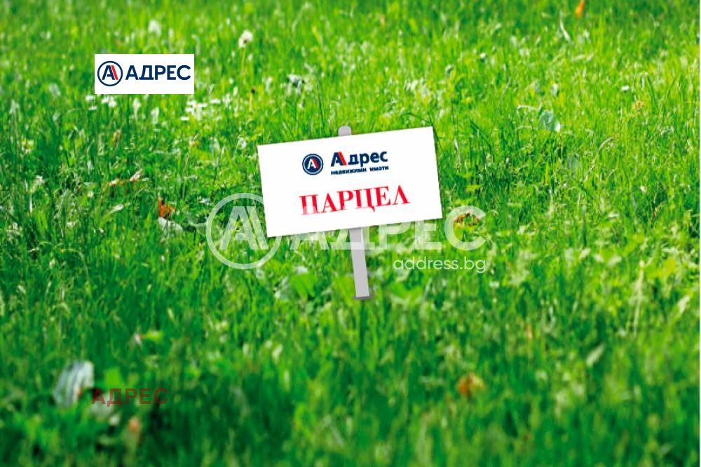 Продава ПАРЦЕЛ, гр. Варна, м-т Боровец - север