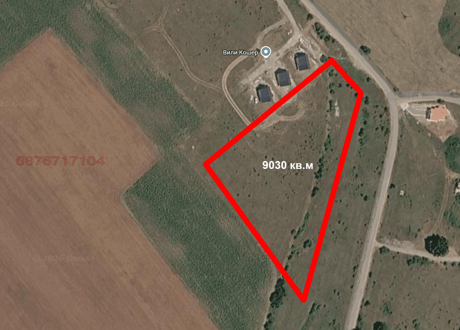 Продава ПАРЦЕЛ, с. Ковачевци, област Перник, снимка 2 - Парцели - 55174358