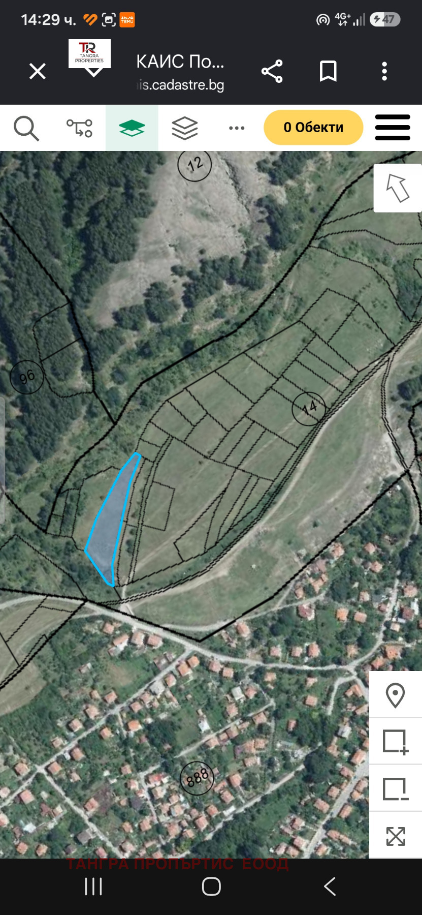Продава ПАРЦЕЛ, с. Дивотино, област Перник