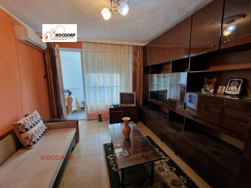 Продава 2-СТАЕН в град Русе, Възраждане - 61 кв.м / 96 000 € » 187 759.68 лв., КОСОЛАР