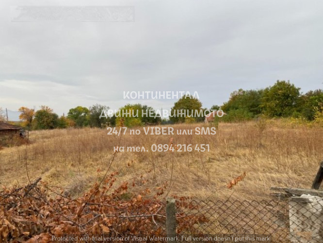 Продава ПАРЦЕЛ | Imot.bg — изображение 6