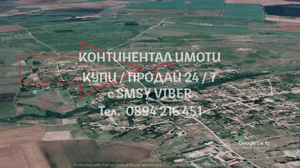 Продава ПАРЦЕЛ | Imot.bg — изображение 5