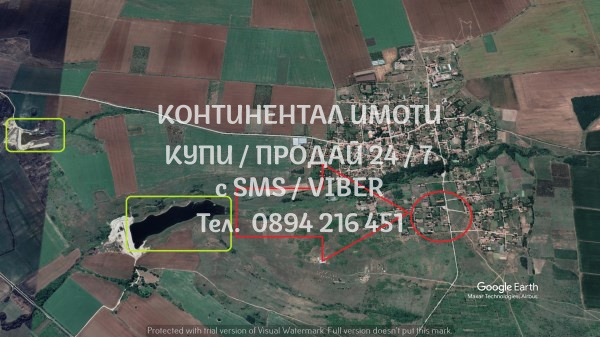 Продава ПАРЦЕЛ | Imot.bg — изображение 9