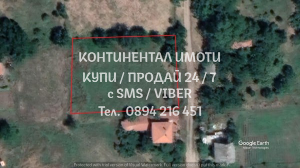 Продава ПАРЦЕЛ | Imot.bg — изображение 1