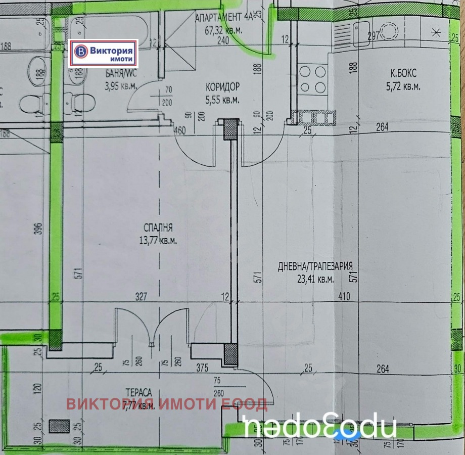 ������� 2-����� | Imot.bg � ����������� 10