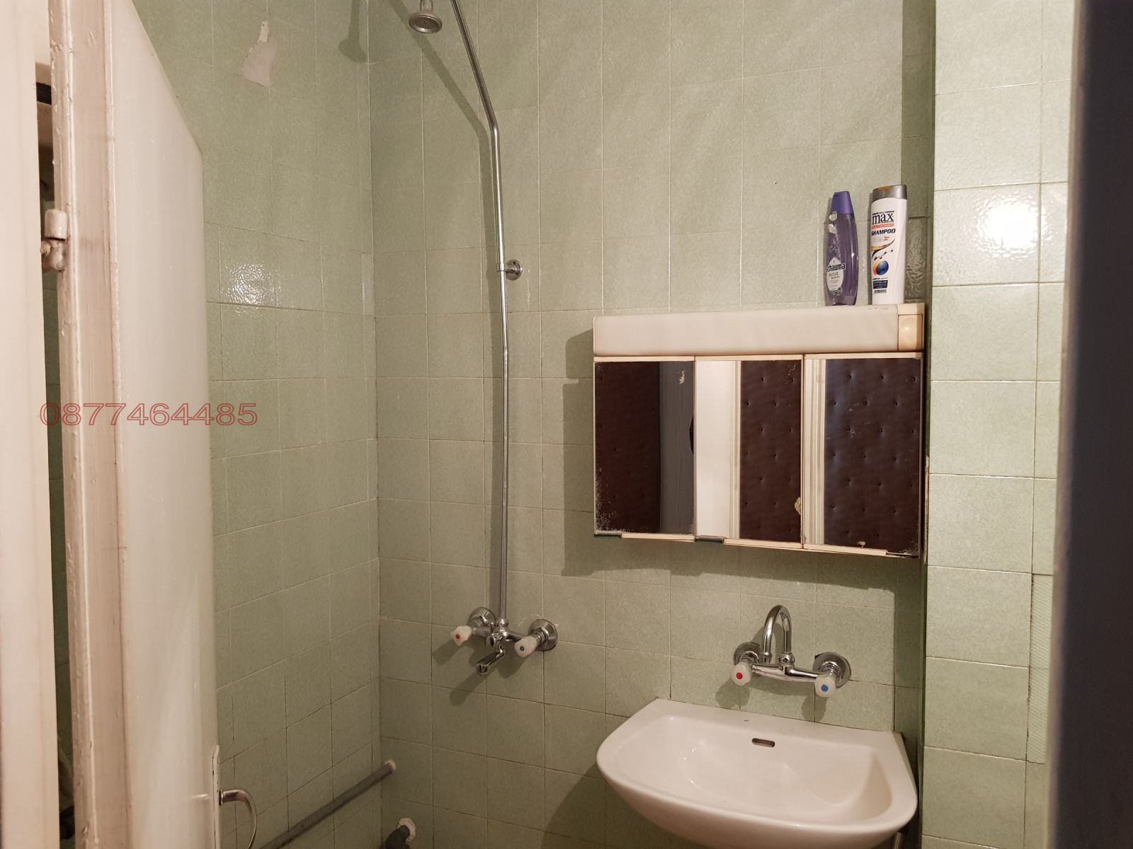 ������� 2-����� | Imot.bg � ����������� 14