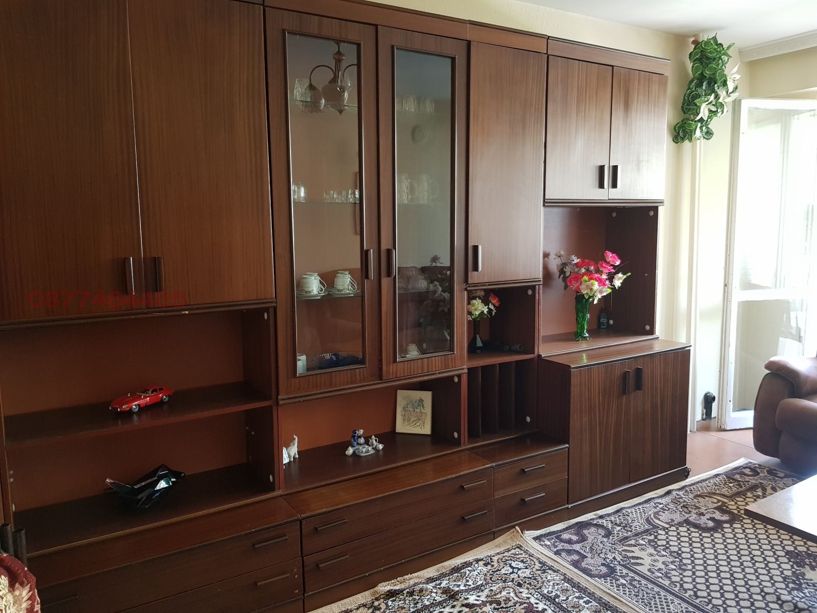 ������� 2-����� | Imot.bg � ����������� 4