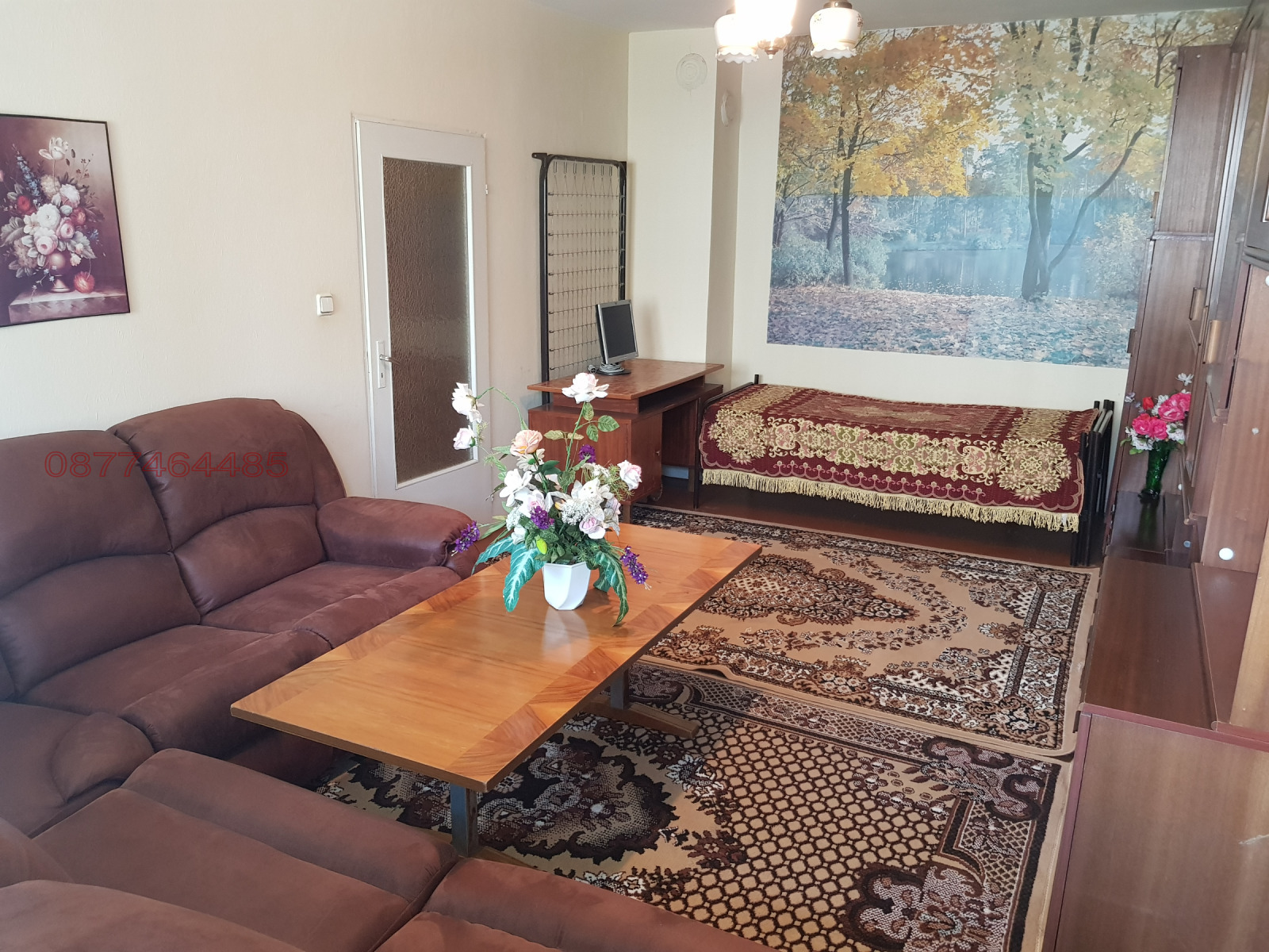 ������� 2-����� | Imot.bg � ����������� 2