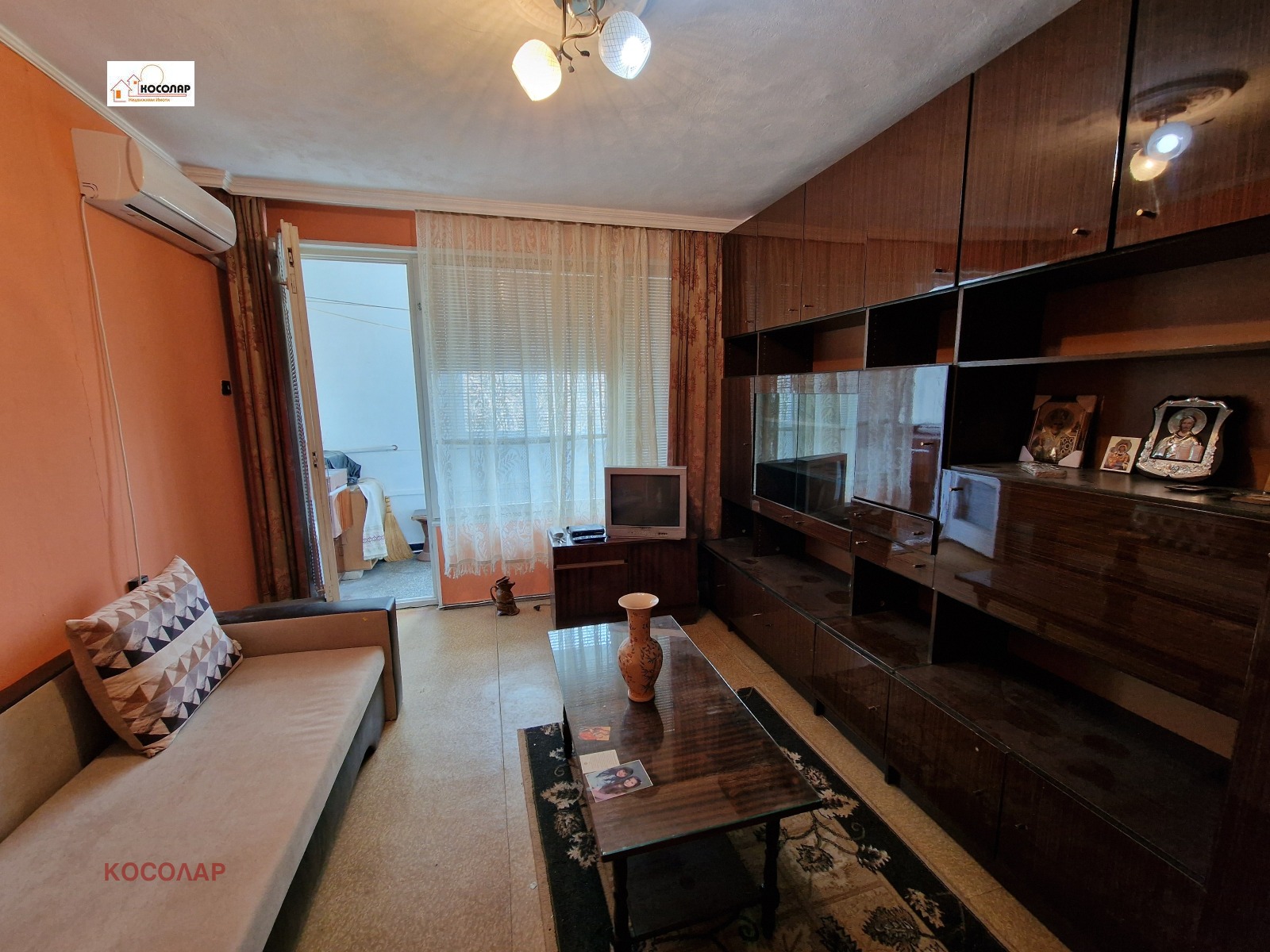 ������� 2-����� | Imot.bg � ����������� 1