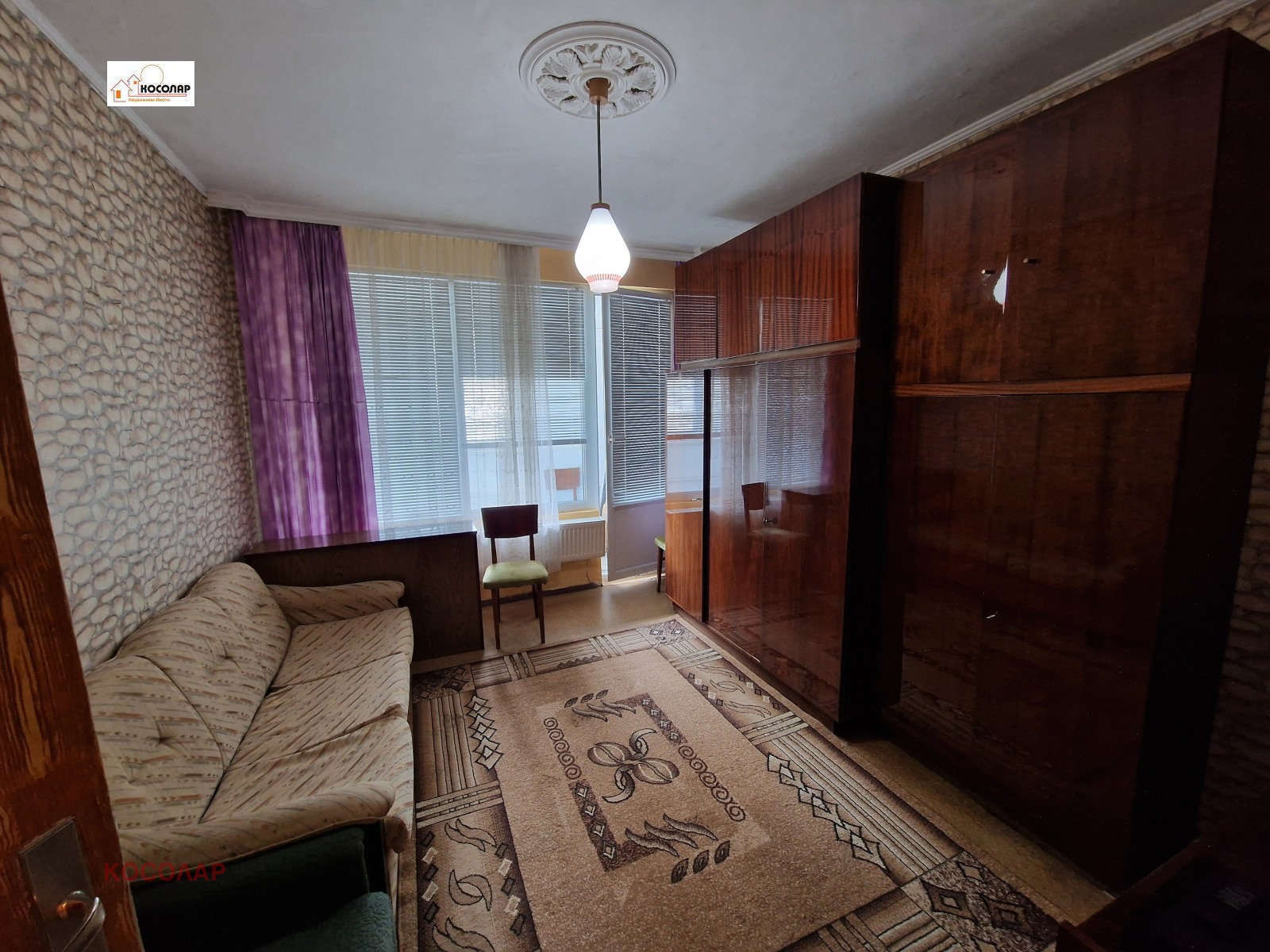 ������� 2-����� | Imot.bg � ����������� 5