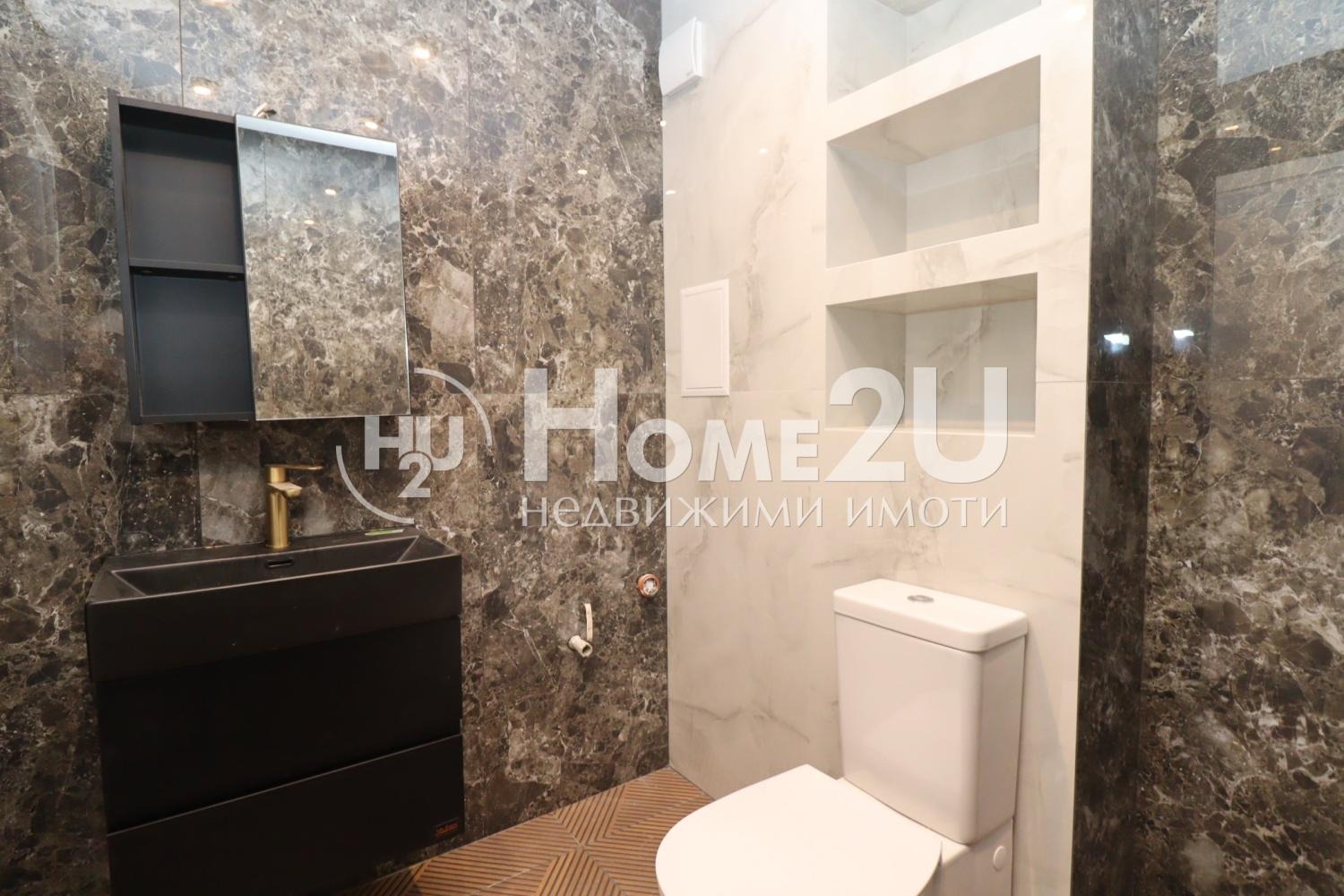 ������� 2-����� | Imot.bg � ����������� 7