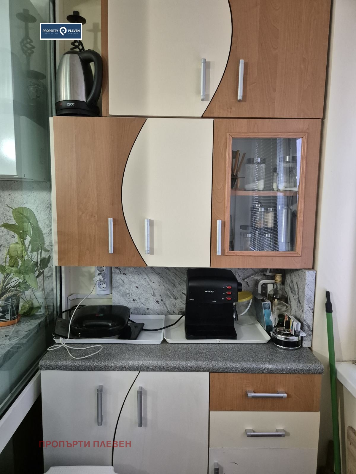 ������� 3-����� | Imot.bg � ����������� 4