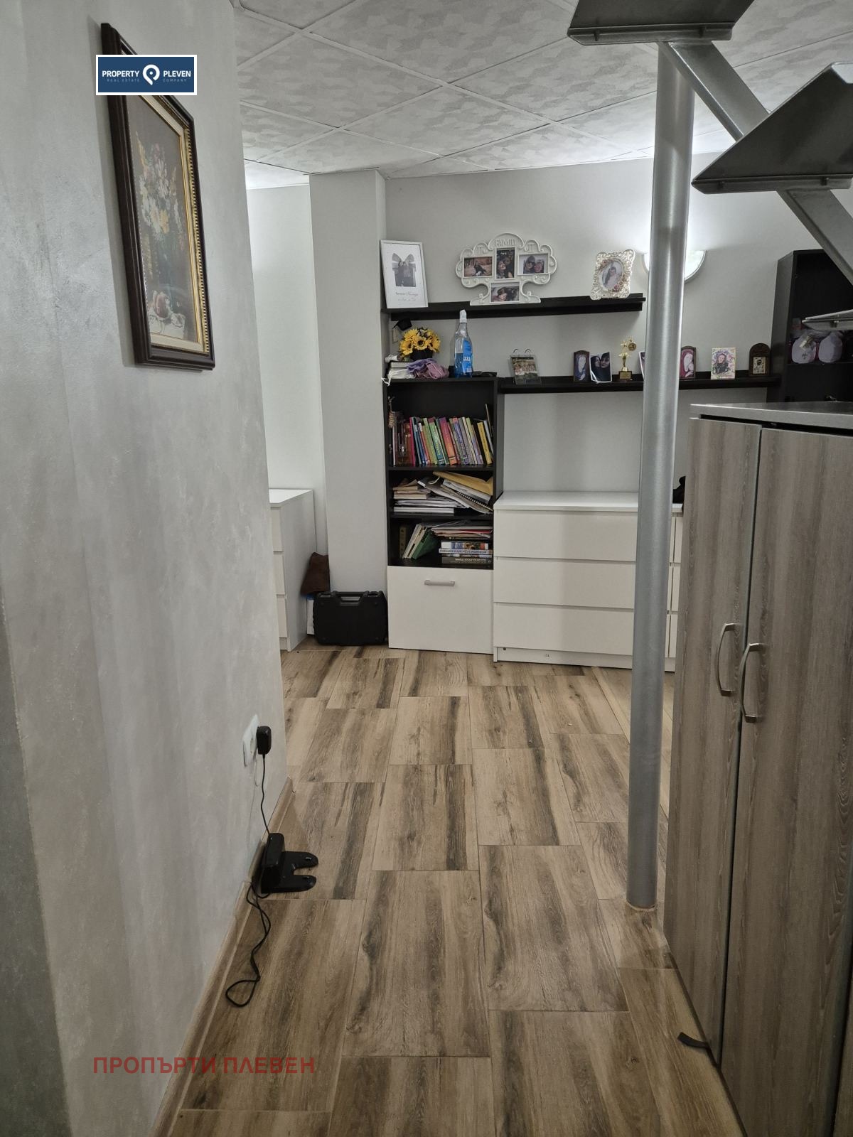 ������� 3-����� | Imot.bg � ����������� 8