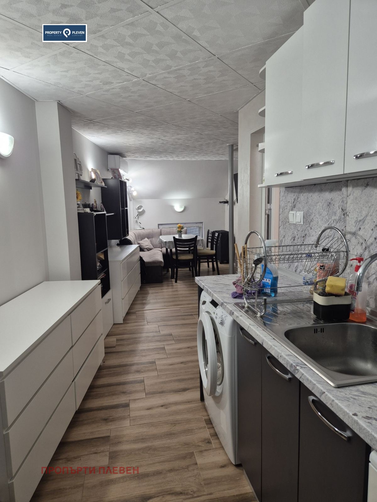 ������� 3-����� | Imot.bg � ����������� 3