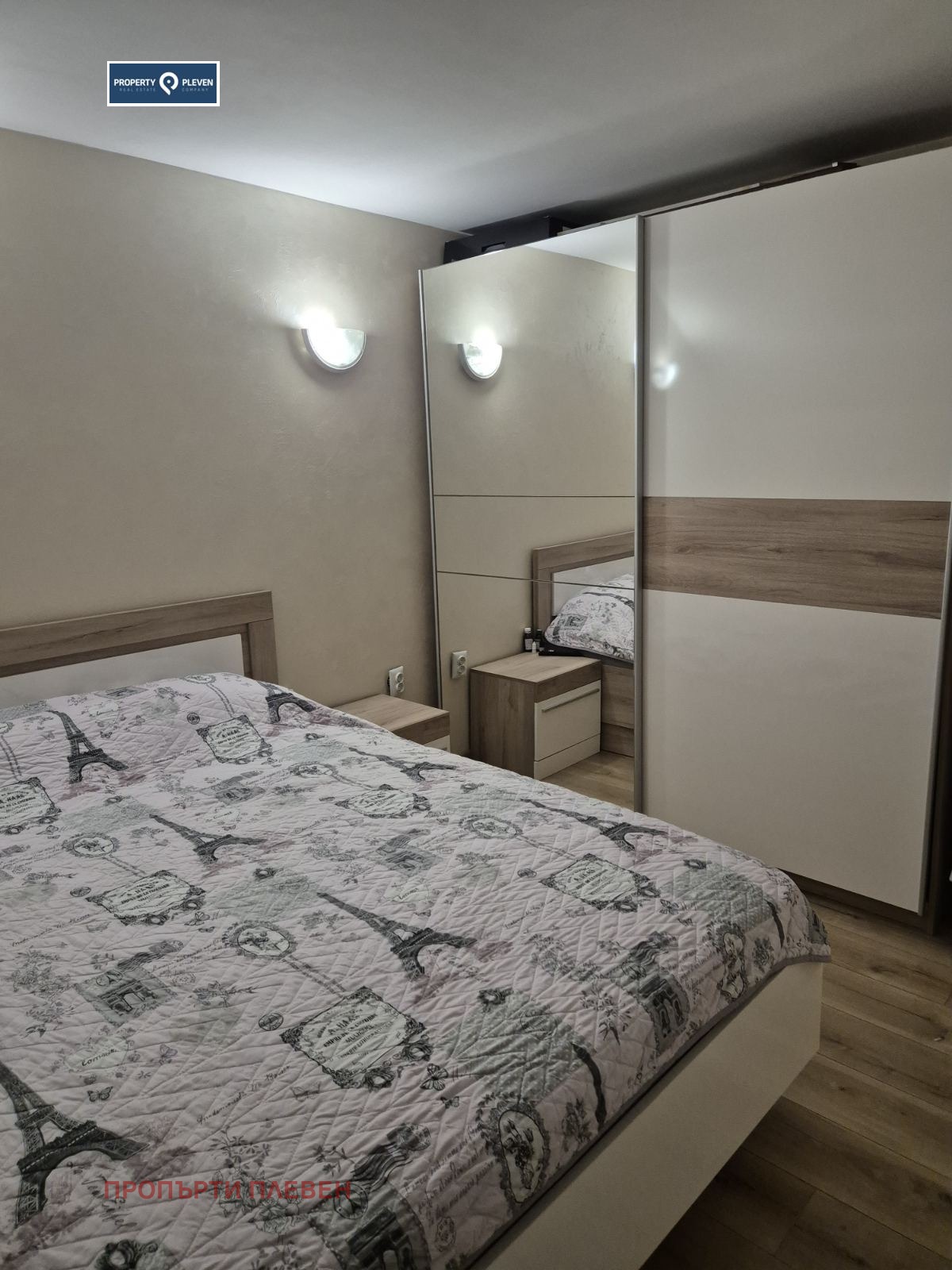 ������� 3-����� | Imot.bg � ����������� 7