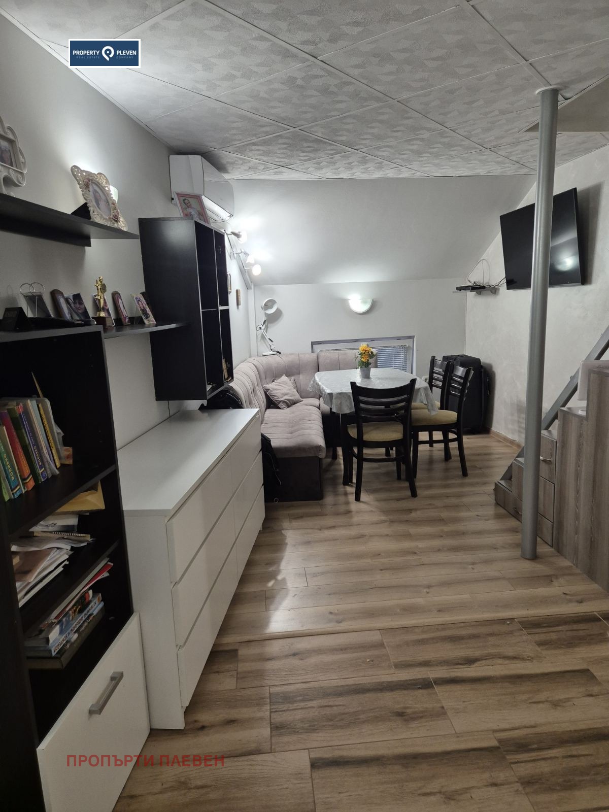 ������� 3-����� | Imot.bg � ����������� 1