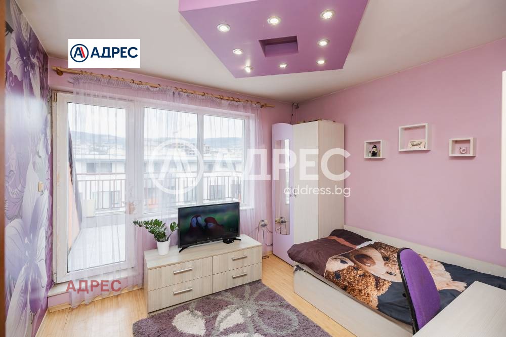 ������� 3-����� | Imot.bg � ����������� 9