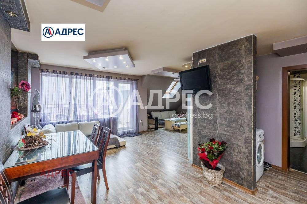 ������� 3-����� | Imot.bg � ����������� 1